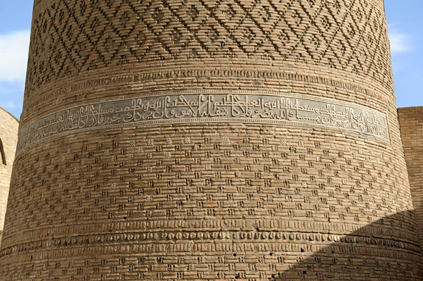 Décorations, minaret de la mosquée Kalyan, Boukhara, Ouzbékistan
