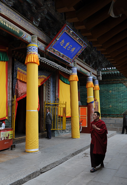 Monastre de Kumbum, Qinghai, Chine