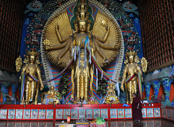 Bodhisattva Avalokitesvara, Monastre de Wutun, Qinghai, Chine