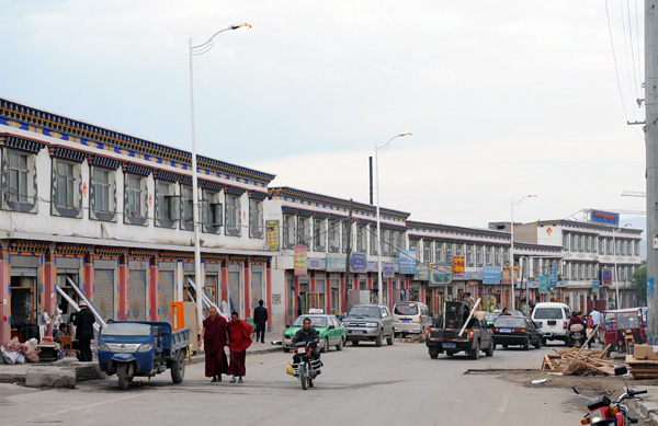 Rue de Tongren, province de Guizhou, Chine