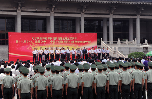 Inauguration à la chinoise, Xi'an, province de Shaanxi, Chine