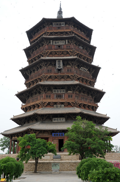 Pagode bouddhique en bois de Yingxian, Chine