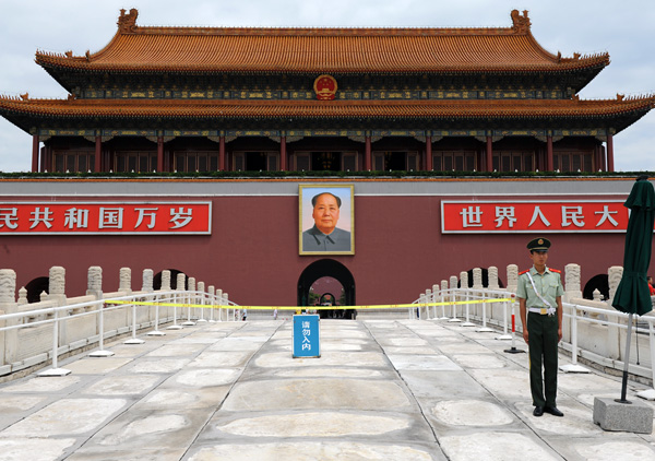 Place Tiananmen, Pkin, Chine