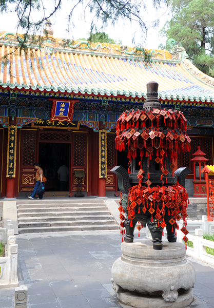 Pagode Blanche, Pkin, Chine