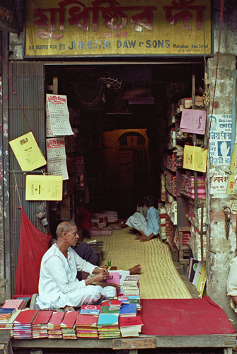 Libraire, Calcutta, Inde