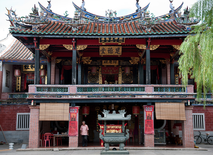 Temple taoiste Hock Teik Cheng Sin, Armenian St, George Town, le Penang, Malaisie