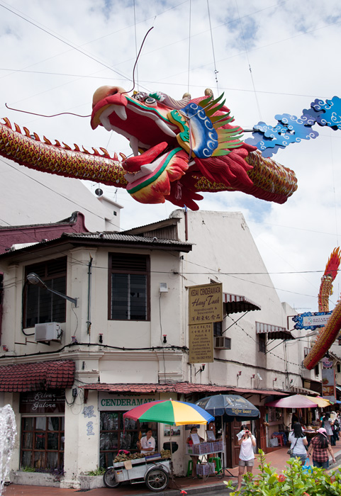 Dragon au coin de rue, Malacca (ou Melaka), Malaisie