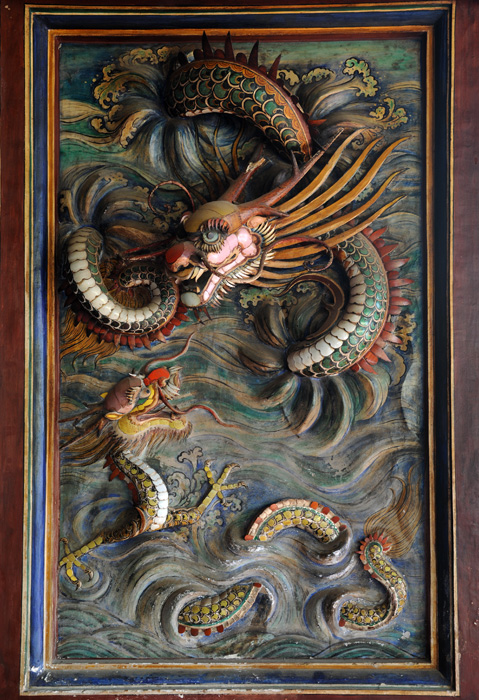 Panneau  l'entre du temple chinois de Cheng Hoon Teng, Malacca, Malaisie