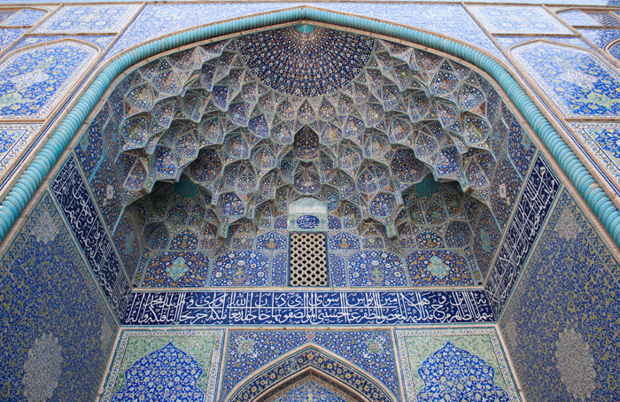 Entrée, mosquée du Sheikh Lutfallah ou Masjid-i Sadr, Ispahan, Iran