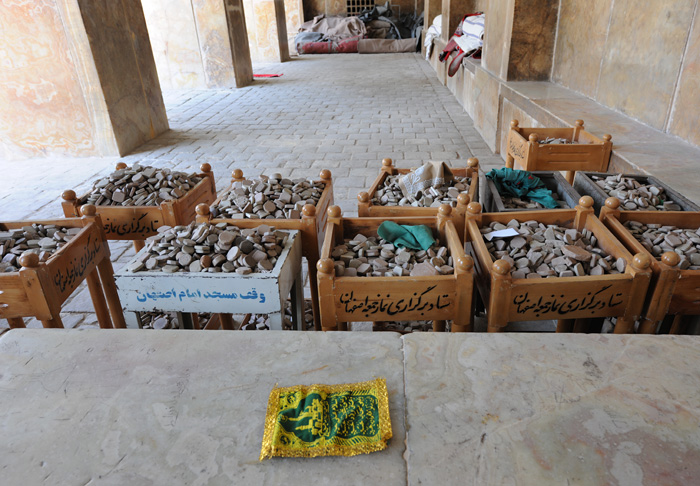 Tablettes Turbah, mosquée Masjed-e Imam, Ispahan, Iran