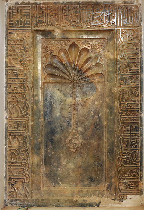 Bas-relief ancien, mosquée de Jame, Abarkuh, Iran