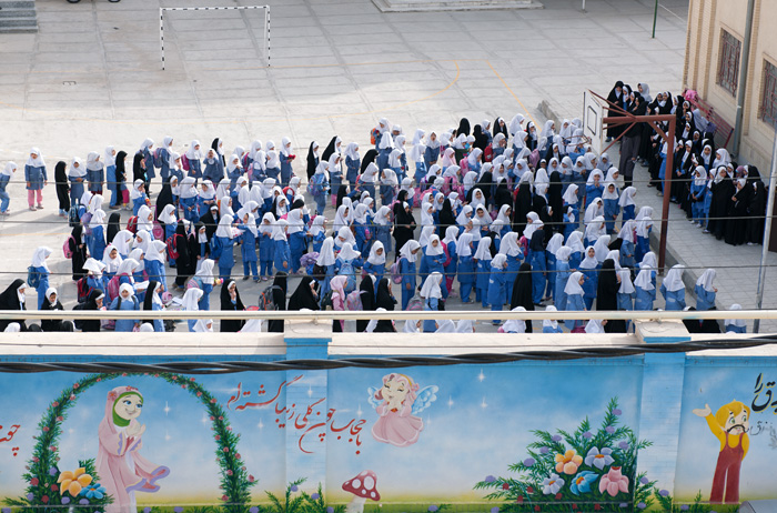 Rentre des classes, cole de jeunes filles, Yazd, Iran