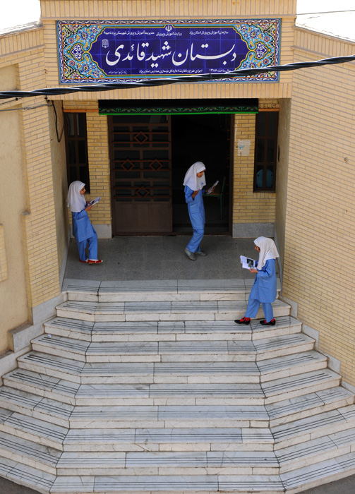 Revision avant les examens, école de jeunes filles, Yazd, Iran
