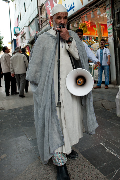 Rcitateur de versets du Coran, Mashhad, Iran,