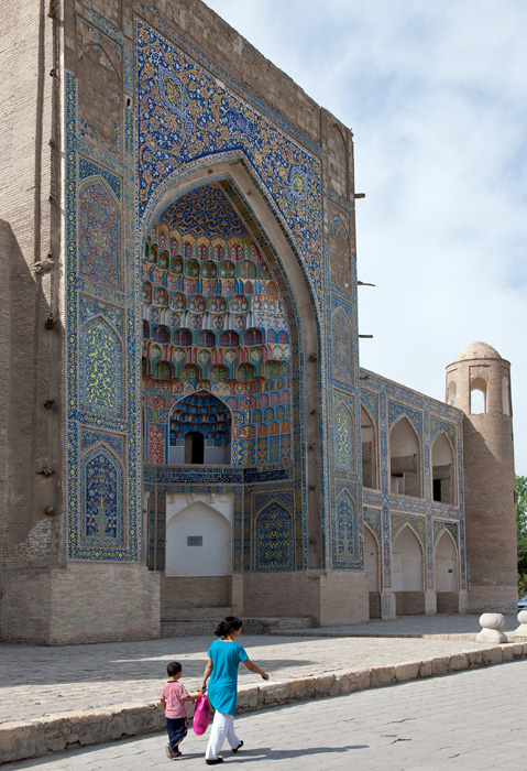 Madrasa Abdul-Azizxon, Boukhara, Ouzbkistan