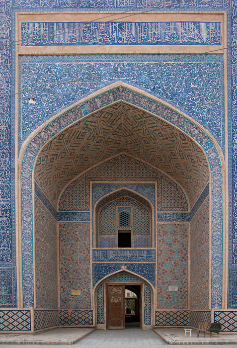 La madrasa Abdullah Khan, Boukhara, Ouzbkistan