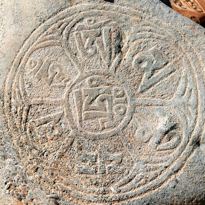 Ancienne pierre-Mani, Tibet
