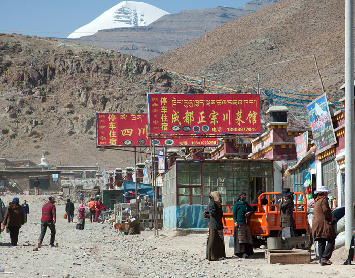 Darchen, mont Kailash, Tibet, Chine