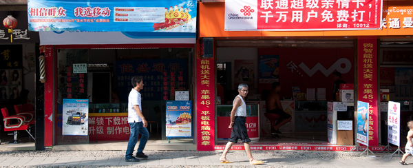 Rue de Jinghong, Yunnan