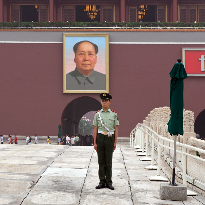 Portrait de Mao Zedong, place Tiananmen, Pkin, Chine