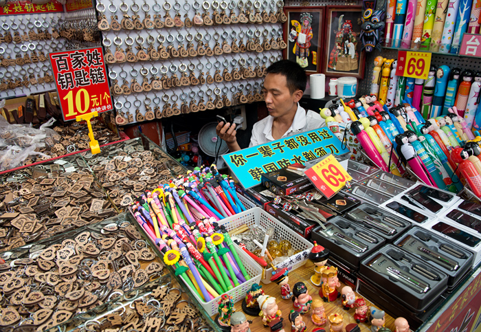 Marchand de porte clefs, Snack Street, Pkin, Chine