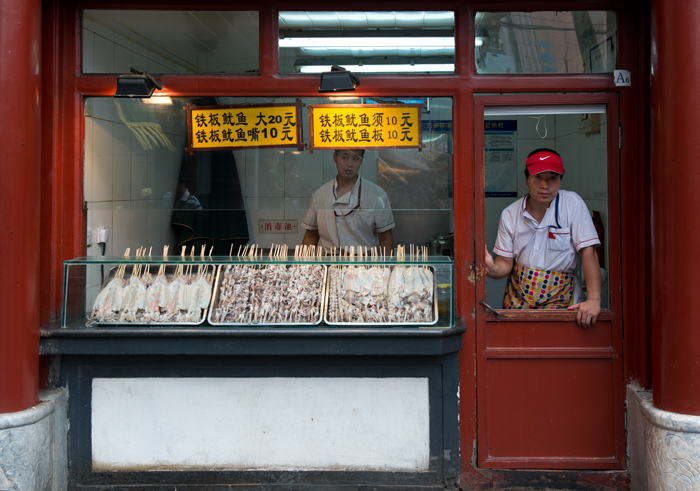 Restaurant servant des calamars, Snack Street, Pékin, Chine