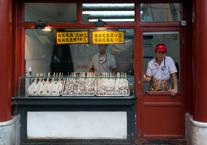 Restaurant servant des calamars, Snack Street, Pkin, Chine