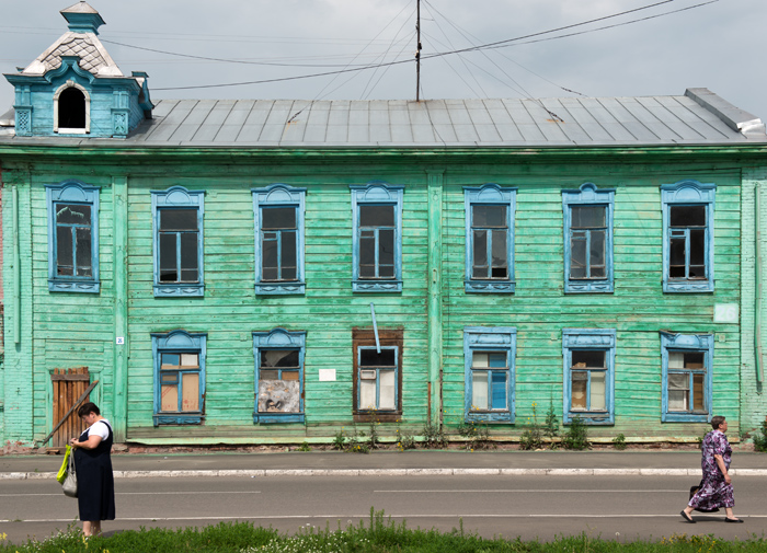 Ancien bâtiment, Biïsk, Russie