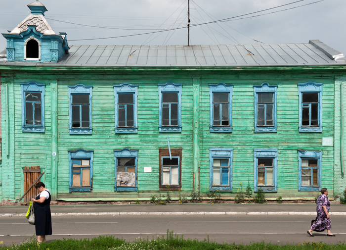 Ancien btiment, Bisk, Russie