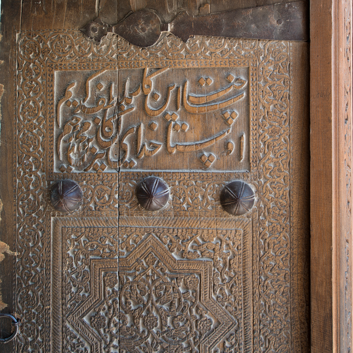 Ancienne porte, nécropole Sultan Uvays, République du Karakalpakistan, Ouzbékistan