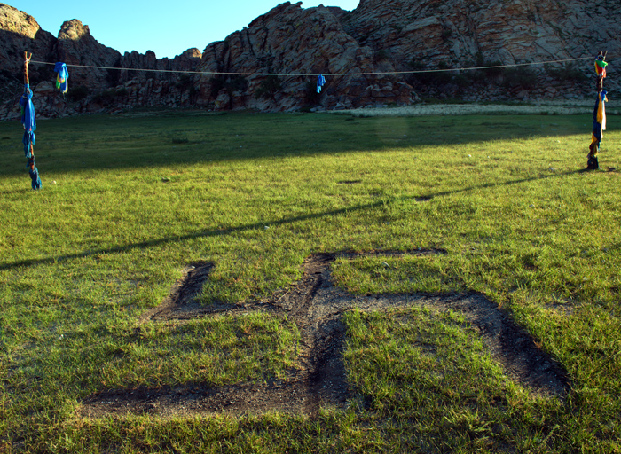 Chamanisme et Svastika, Mongolie centrale