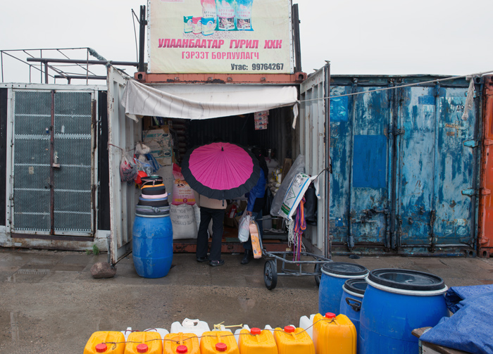 March central, Kharkhorin, Mongolie