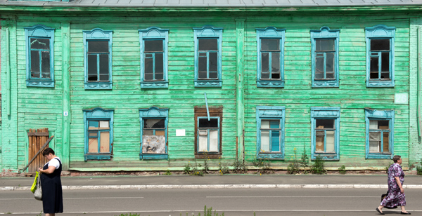 Ancien bâtiment abandonné, Biïsk, Russie