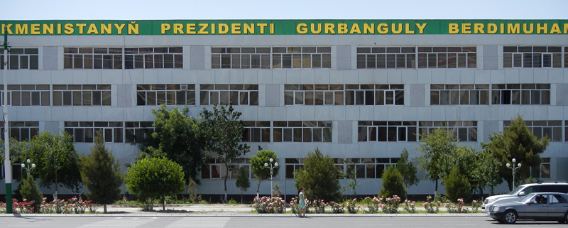Propagande du président mégalomaniaque Gurbanguly Berdimuhamedow, Türkmenabat, Turkménistan