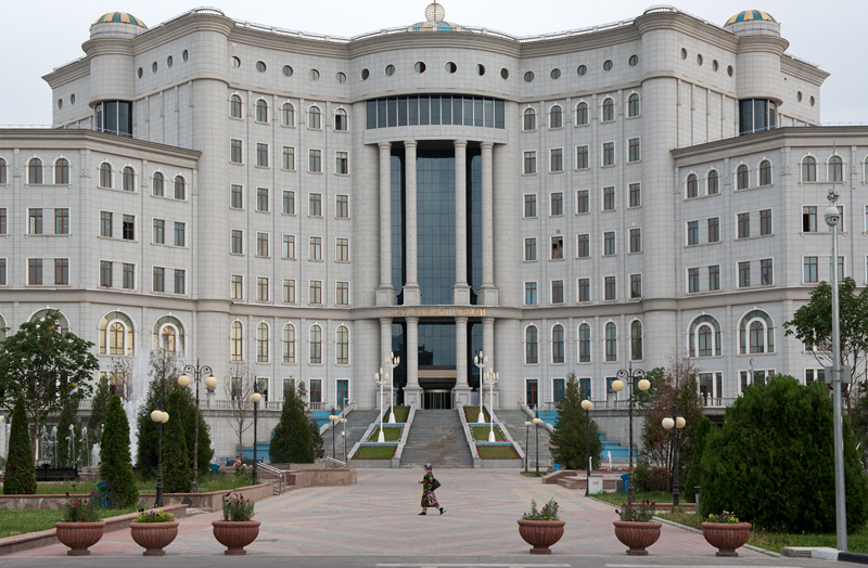 Bibliothque nationale, Douchanb, Tadjikistan