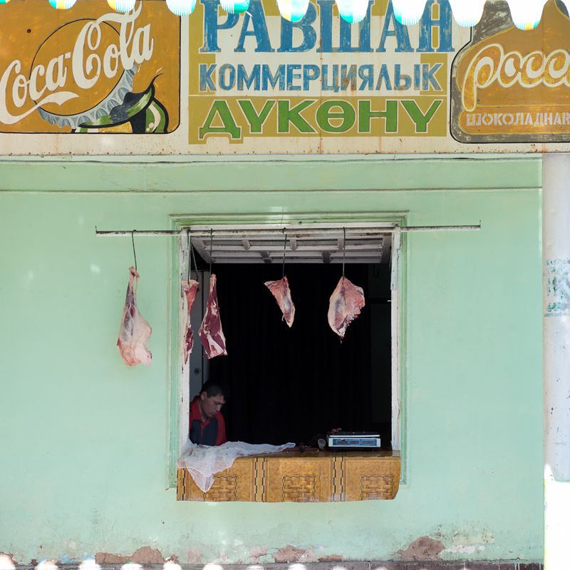 Petit magasin, Arslanbob, Kirghizistan