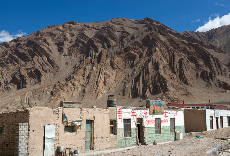 Le village de Duomaxiang, Tibet, Chine