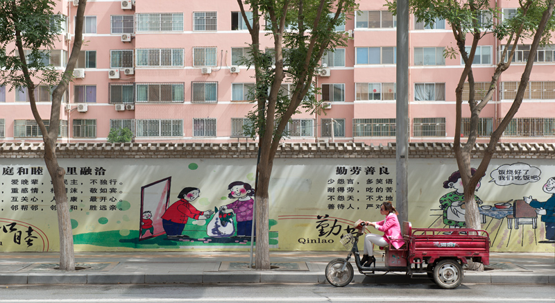 Propagande du gouvernement, Dunhuang, Gansu, Chine