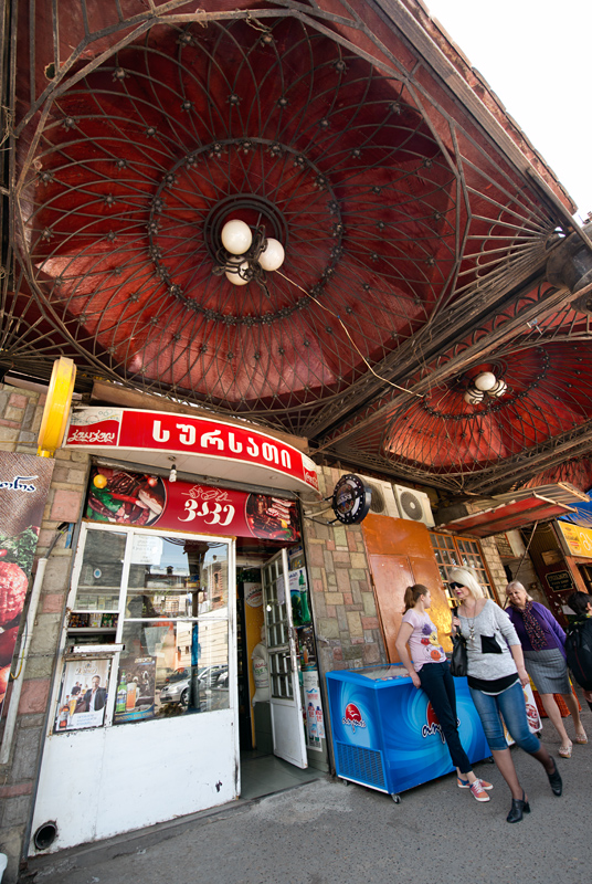 Les dmes du petit march, rue Purtseladze, Tbilissi, Gorgie