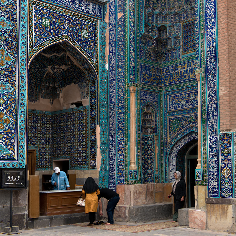 mausole du Sheikh Safi, Ardabil, Iran