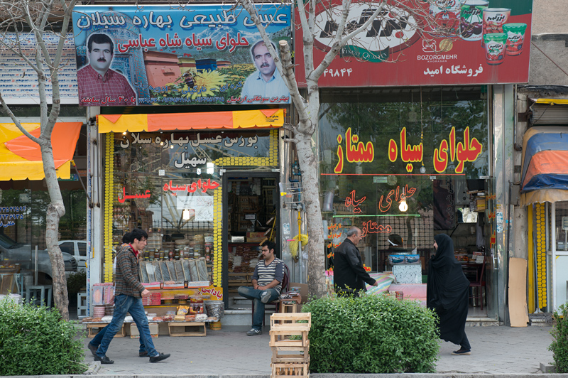 Boutiques, Ardabil, Iran