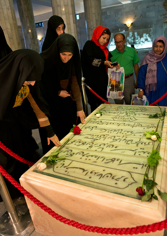Le mausole Ferdowsi, Tous, prs de Mashhad, Iran