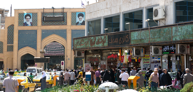 Entre du grand bazar, Mashhad, Iran