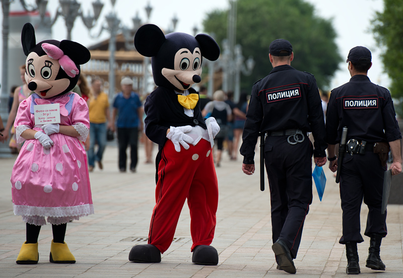 Mickey, Vladivostok, kra de Primorie, Russie