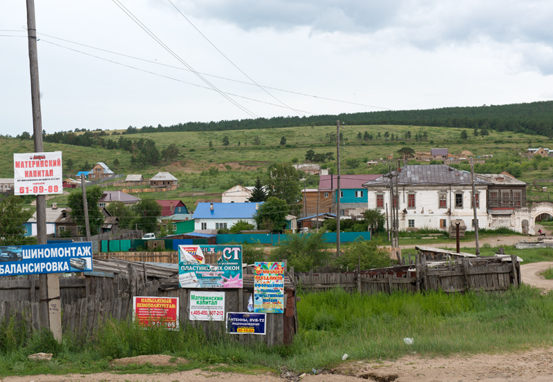 Kiakhta, Rpublique de Bouriatie, Russie