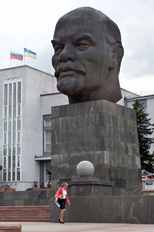 Gigantesque tte de Lnine, Oulan-Oude, Rpublique de Bouriatie, Russie