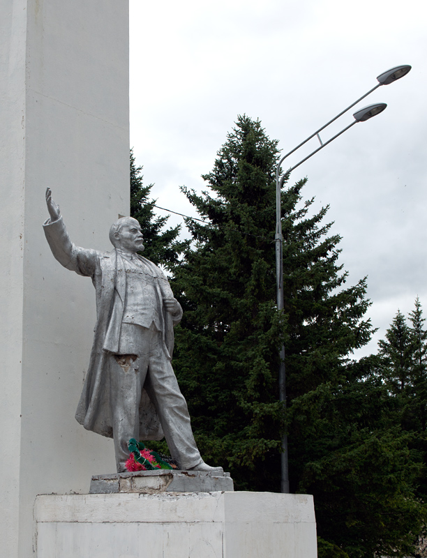 Statue de Lnine. Svobodny, Russie