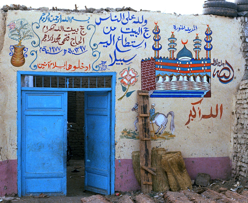 Après un pèlerinage à La Mecque, on décore sa maison d'illustrations du voyage, Louxor, Egypte