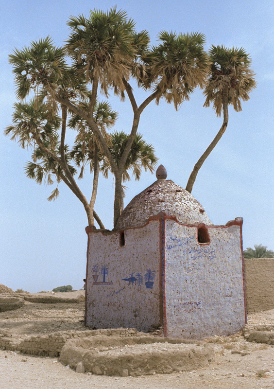 Petite mosque aux environs de Louxor, Egypte