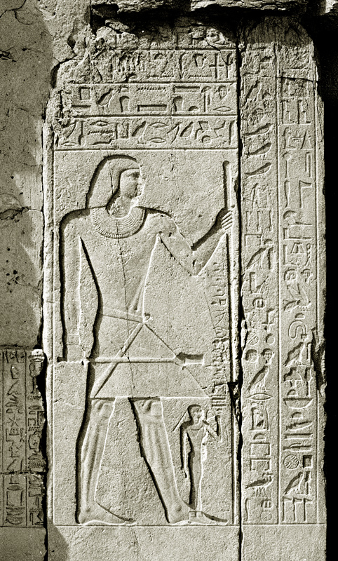 Tombe de Mérérouka, Saqqarah, Egypte